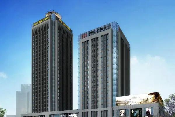 重慶機(jī)場酒店