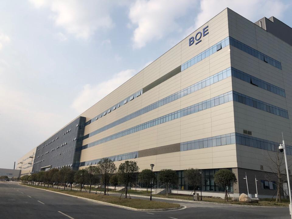 成都京東方車載基地