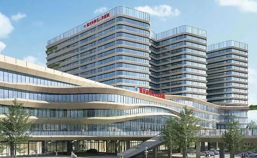 重慶市第五人民醫(yī)院